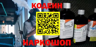 скорость Ликино-Дулёво