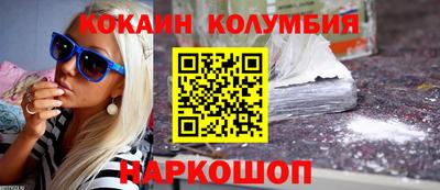 скорость Ликино-Дулёво