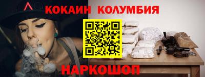 скорость Ликино-Дулёво