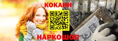 крисы Кумертау