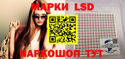 скорость Ликино-Дулёво