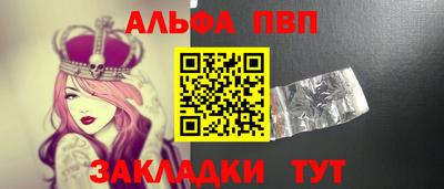 крисы Кумертау