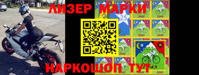 скорость Ликино-Дулёво