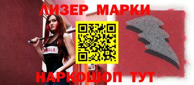 крисы Кумертау