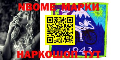 COCAINE Кулебаки