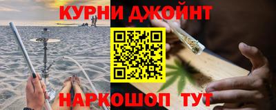 амфетамин Лесосибирск