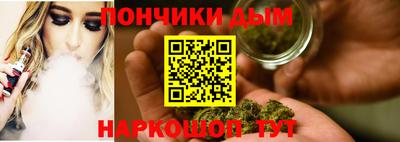 амфетамин Лесосибирск