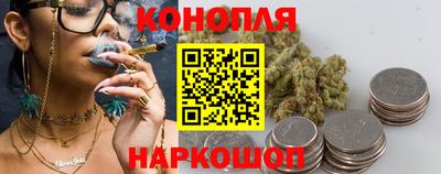 ALPHA PVP Ливны