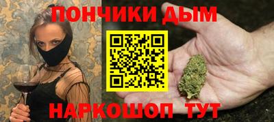 крисы Кумертау