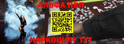 COCAINE Кулебаки