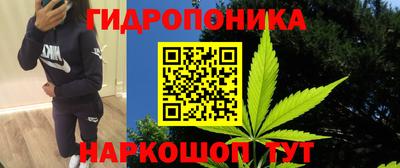 кокаин Кунгур