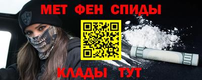 крисы Кумертау