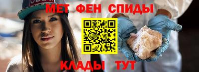скорость Ликино-Дулёво