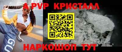COCAINE Кулебаки