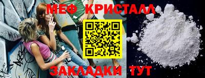 COCAINE Кулебаки