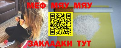 амфетамин Лесосибирск