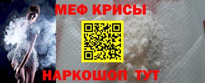 скорость Ликино-Дулёво